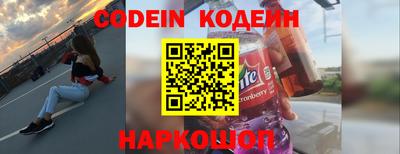 мефедрон мука Краснодар