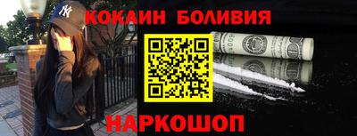 MDMA Premium VHQ Краснознаменск