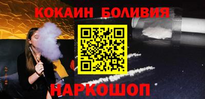 MDMA Premium VHQ Краснознаменск
