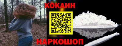 MDMA Premium VHQ Краснознаменск