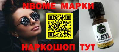 мефедрон мука Краснодар