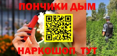 ПСИЛОЦИБИНОВЫЕ ГРИБЫ Краснокаменск