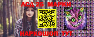 мефедрон мука Краснодар