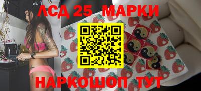 мефедрон мука Краснодар