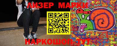 мефедрон мука Краснодар