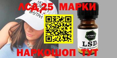 MDMA Premium VHQ Краснознаменск