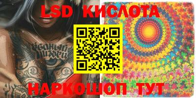 MDMA Premium VHQ Краснознаменск