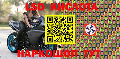 MDMA Premium VHQ Краснознаменск