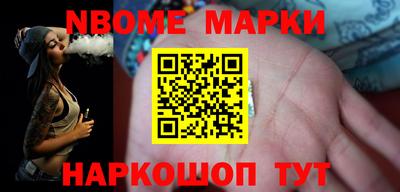 мефедрон мука Краснодар