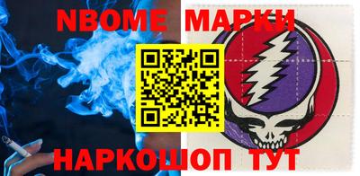 MDMA Premium VHQ Краснознаменск