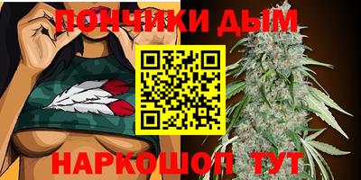 мефедрон мука Краснодар