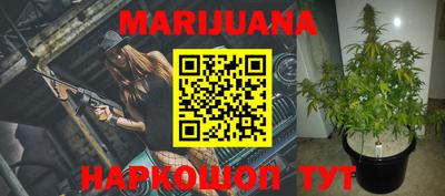 MDMA Premium VHQ Краснознаменск