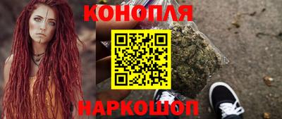 MDMA Premium VHQ Краснознаменск