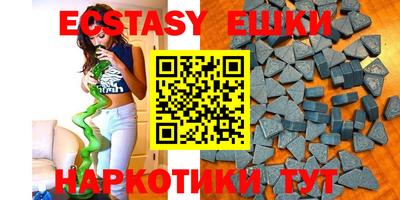 мефедрон мука Краснодар