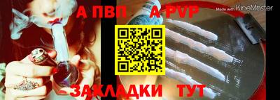 ПСИЛОЦИБИНОВЫЕ ГРИБЫ Краснокаменск