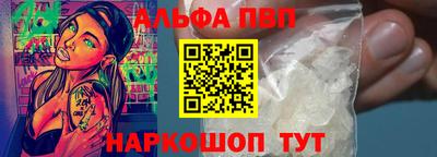 MDMA Premium VHQ Краснознаменск