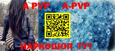 MDMA Premium VHQ Краснознаменск