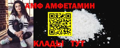 мефедрон мука Краснодар