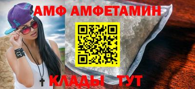 MDMA Premium VHQ Краснознаменск