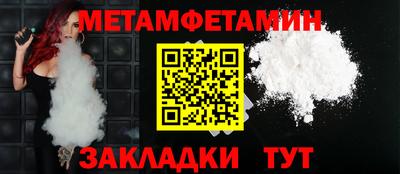 MDMA Premium VHQ Краснознаменск