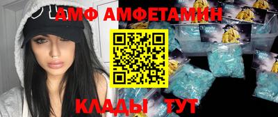 мефедрон мука Краснодар