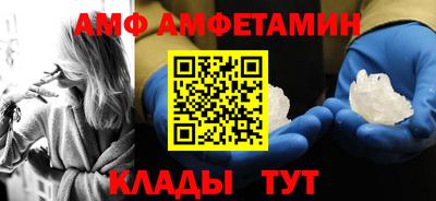 ПСИЛОЦИБИНОВЫЕ ГРИБЫ Краснокаменск
