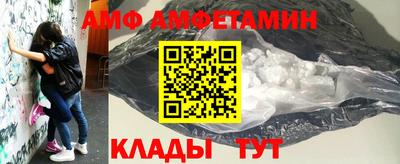 MDMA Premium VHQ Краснознаменск