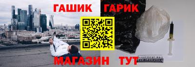 MDMA Premium VHQ Краснознаменск
