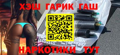 MDMA Premium VHQ Краснознаменск