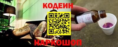 мефедрон мука Краснодар