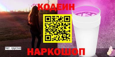 мефедрон мука Краснодар