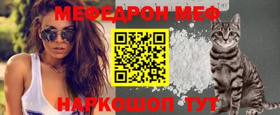 MDMA Premium VHQ Краснознаменск